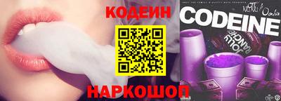 метадон Гулькевичи