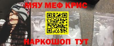 шишки Гудермес