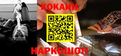 метадон Гулькевичи