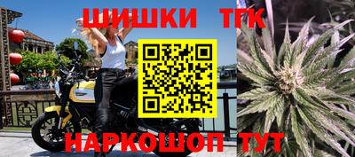метадон Гулькевичи