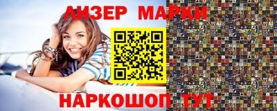 метадон Гулькевичи