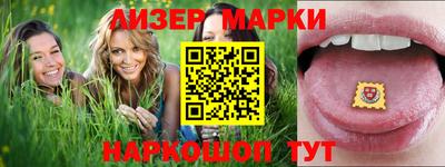 мефедрон мука Гуково
