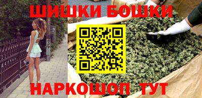 мефедрон мука Гуково