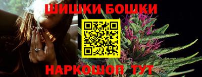 метадон Гулькевичи