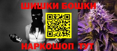 мефедрон мука Гуково