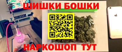 метадон Гулькевичи