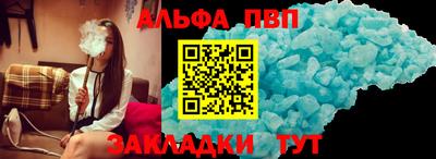 метадон Гулькевичи