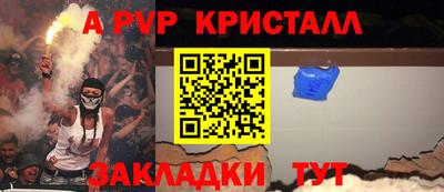 метадон Гулькевичи