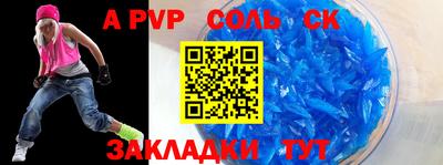 метадон Гулькевичи