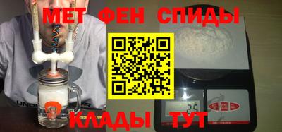 шишки Гудермес