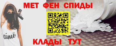 метадон Гулькевичи