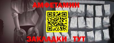 шишки Гудермес