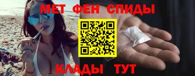 шишки Гудермес