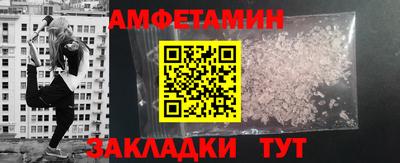 метадон Гулькевичи