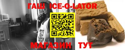 мефедрон мука Гуково