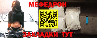 метадон Гулькевичи