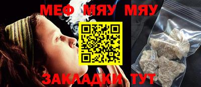 шишки Гудермес